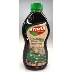 Добриво для декоративно-листяних, 310мл, STIMUL natural
